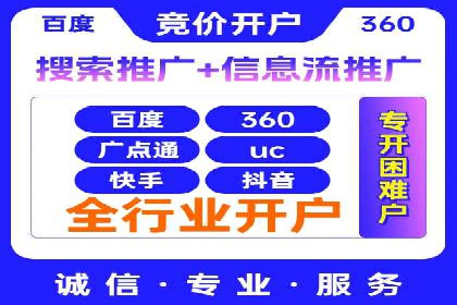 案例剖析：今日头条信息流广告如何提升品牌知名度