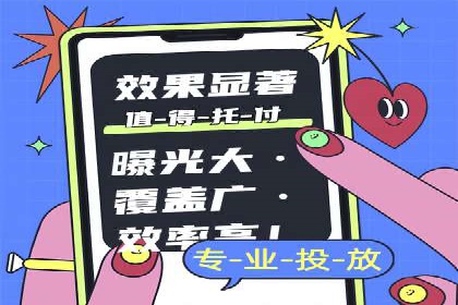 充值返点优惠解析：揭秘商家优惠模式