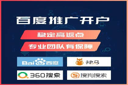 百度信息流推广在提升用户体验中的作用及案例